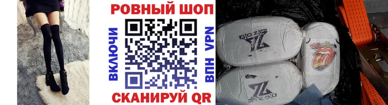 Хочу наркоту Карпинск Alpha PVP Меф Гашиш Бошки Шишки