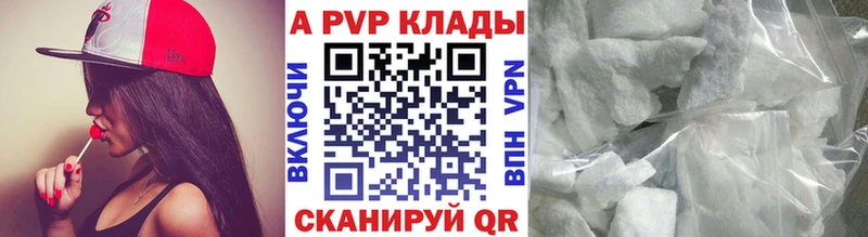 Кетамин Карпинск