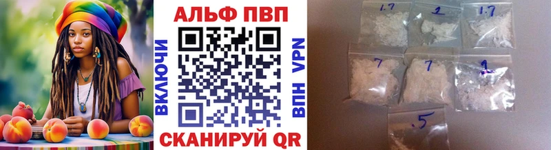 купить наркоту  Карпинск  А ПВП СК КРИС 