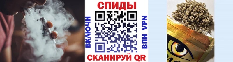 БУТИРАТ GHB  Карпинск 