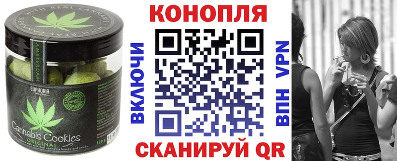 цена наркотик  ОМГ ОМГ ссылка  Еда ТГК марихуана  Карпинск 