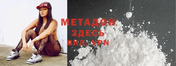 ECSTASY Алексеевка