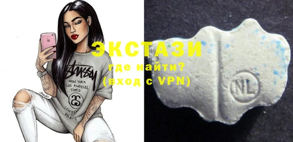 не бодяженный Алзамай