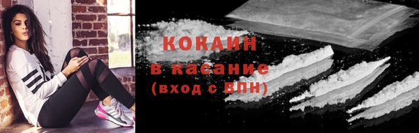 наркотики Алексин
