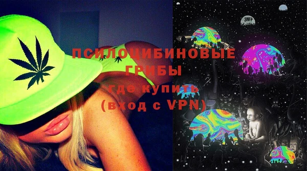 ECSTASY Алексеевка