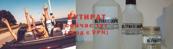 ECSTASY Алексеевка