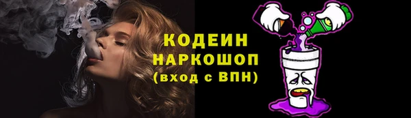 не бодяженный Алзамай
