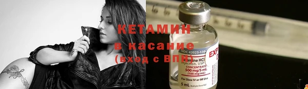 наркотики Алексин