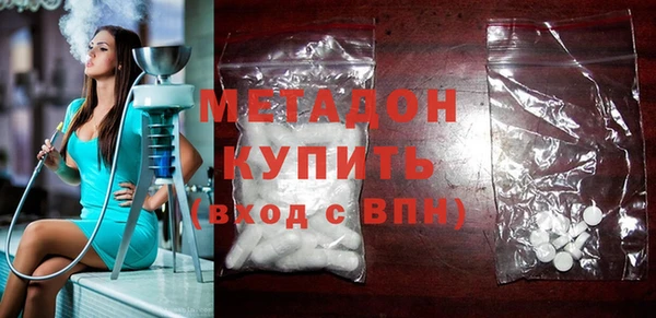 наркотики Алексин