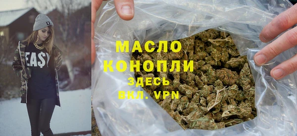 наркотики Алексин