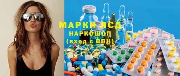 ECSTASY Алексеевка