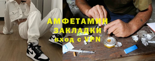 не бодяженный Алзамай