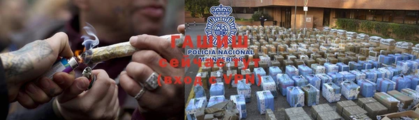 не бодяженный Алзамай