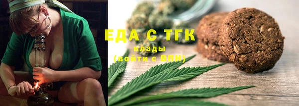 наркотики Алексин