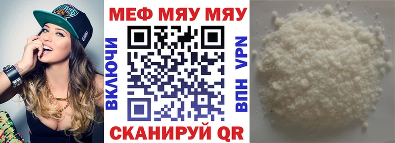 Мефедрон кристаллы площадка телеграм Карпинск купить наркоту