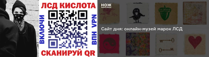 Наркотические марки 1,5мг  гидра зеркало  Карпинск  наркотики 